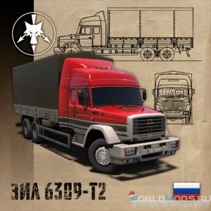 Zil 6309 T2 Worldmods.ru 2